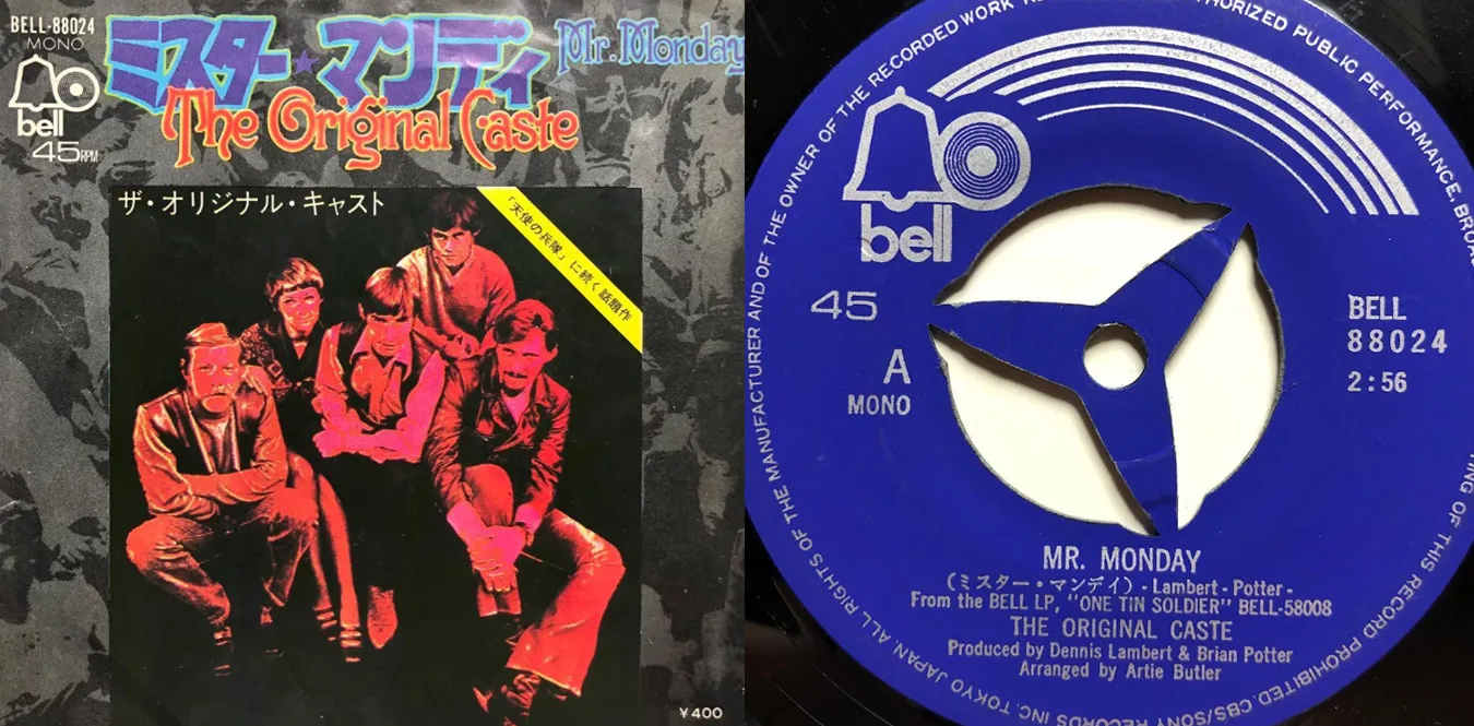 The Original Caste – Mr. Monday / Sweet Chicago